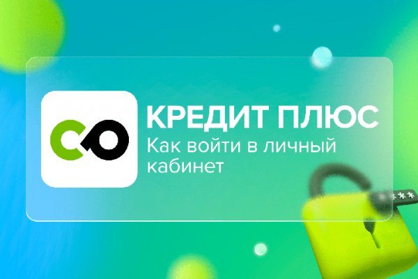 Кракен зеркала официальные