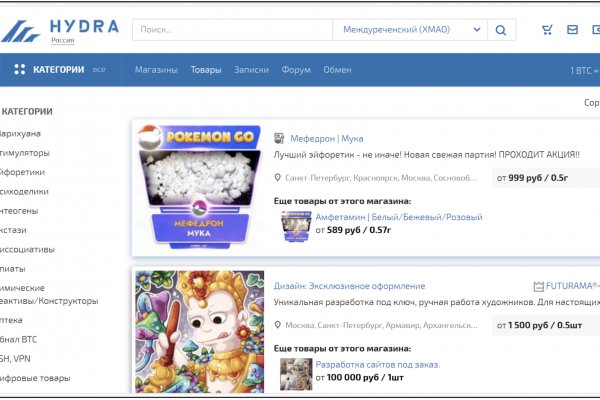 Кракен сайт как зайти