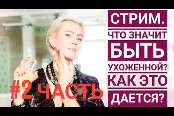 Кракен маркетплейс зеркало krk market com