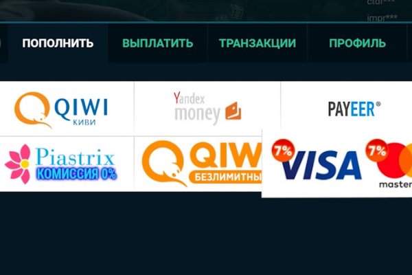 Кракен маркет darknet