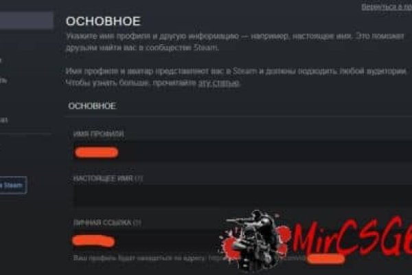 Кракен маркет darknet
