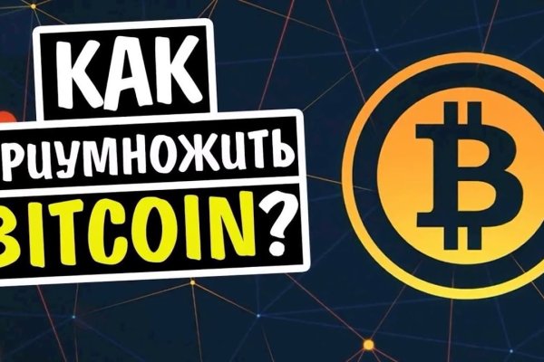 Kraken darknet market ссылка