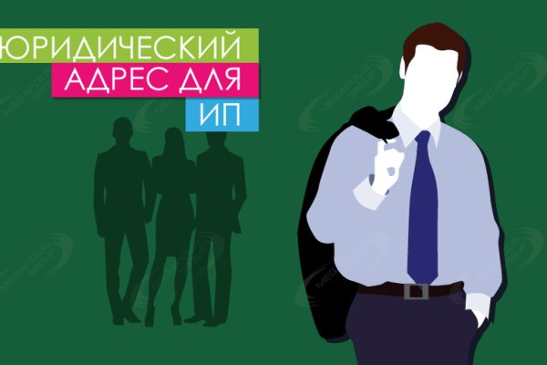 Кракен маркет плей