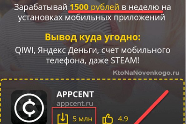 Kra31at