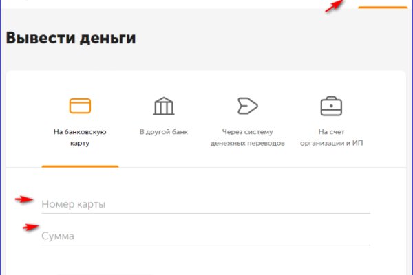 Кракен марке