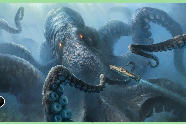 Kraken20at