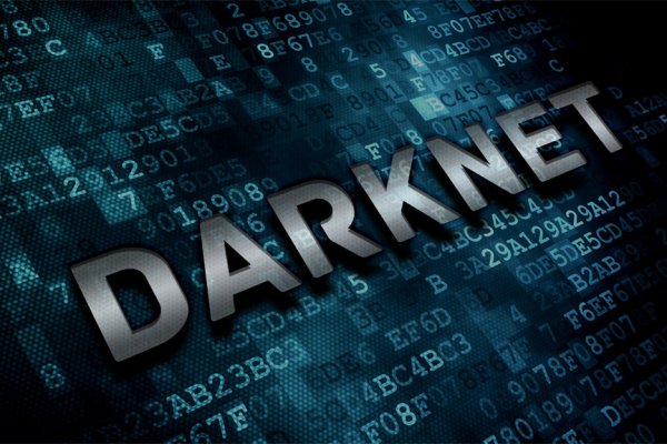 Kraken darknet market зеркало