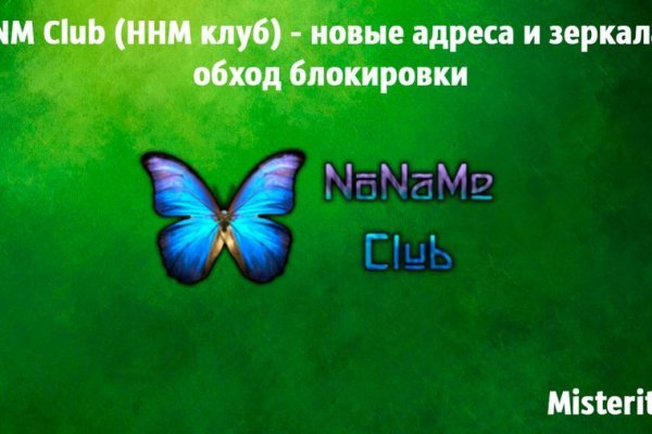 Кракен оф ссылка