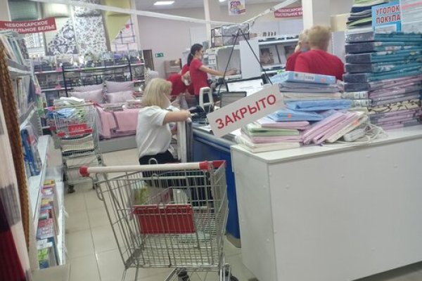 Кракен сайт маркетплейс ссылка